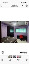 Blk 55 Ping-an Gardens (Bedok), HDB 3 Rooms #553784811